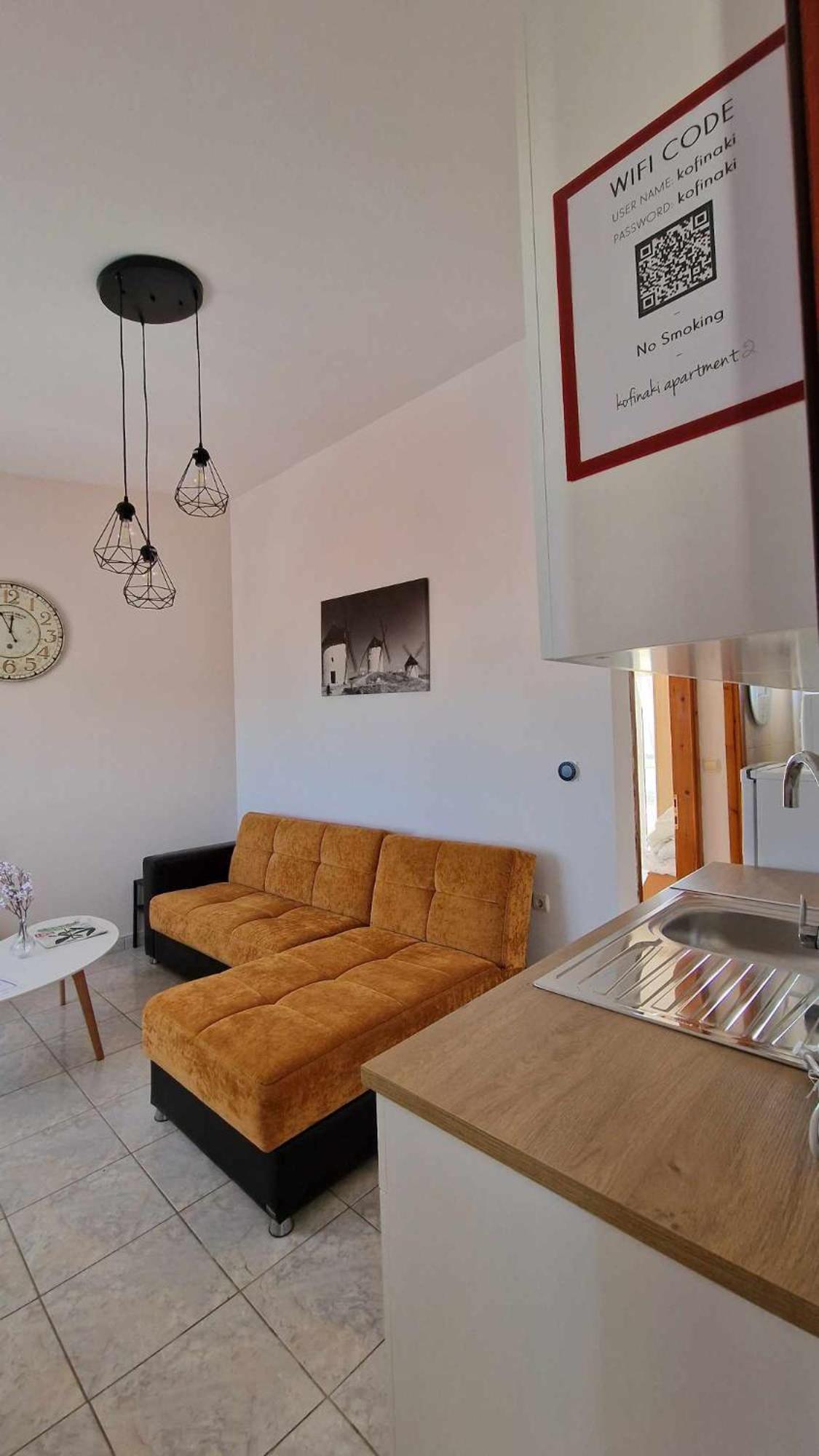 Tycherón Kofinaki Apartment 2 מראה חיצוני תמונה